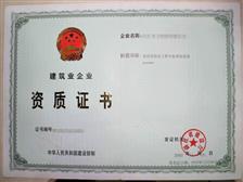 廣州市國(guó)璽企業(yè)管理咨詢(xún)公司產(chǎn)品展示 助力企業(yè)卓越發(fā)展，引領(lǐng)管理新高度