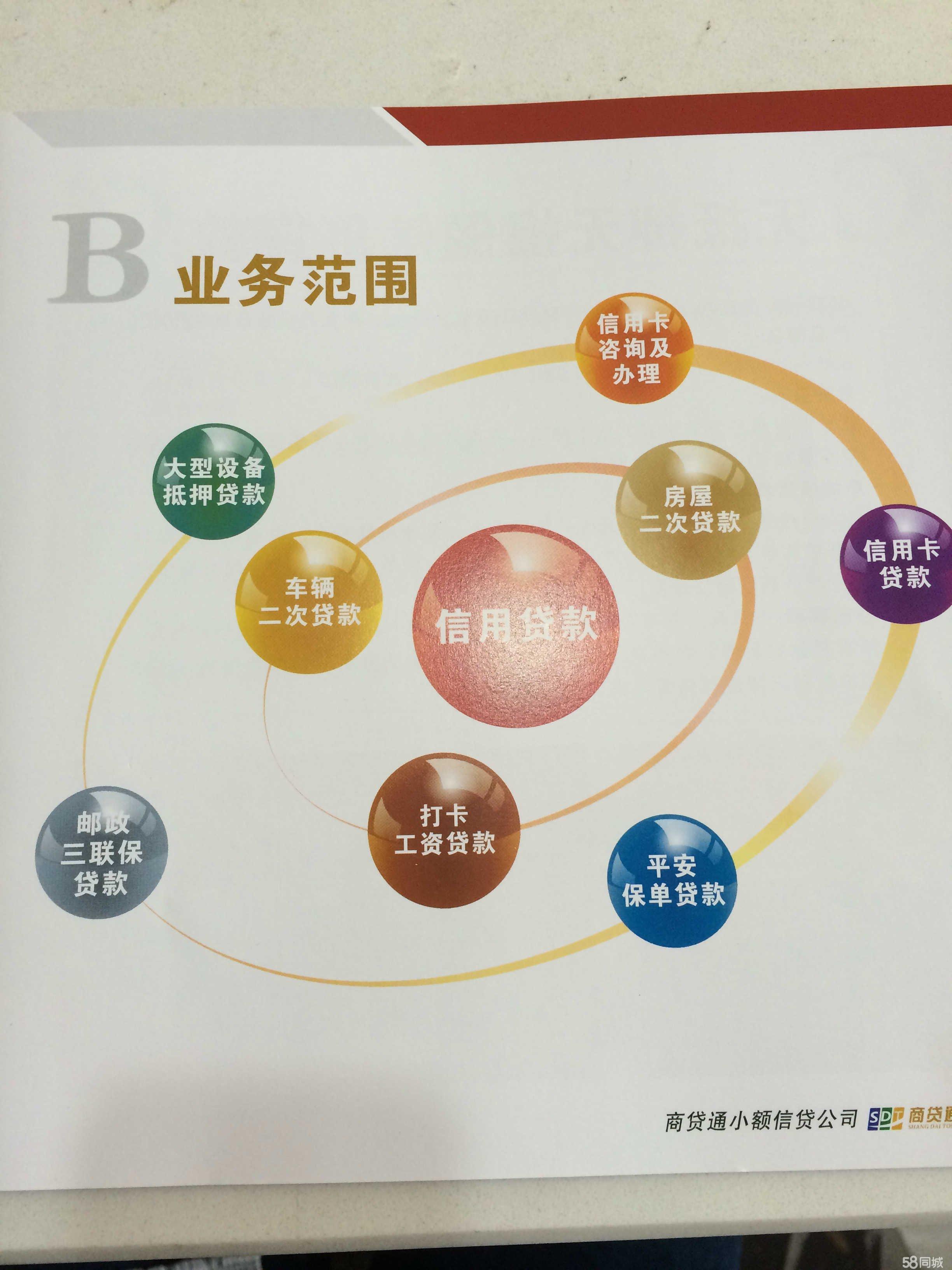 臺(tái)州聯(lián)柯企業(yè)管理咨詢(xún) 助力企業(yè)精細(xì)化管理與持續(xù)增長(zhǎng)