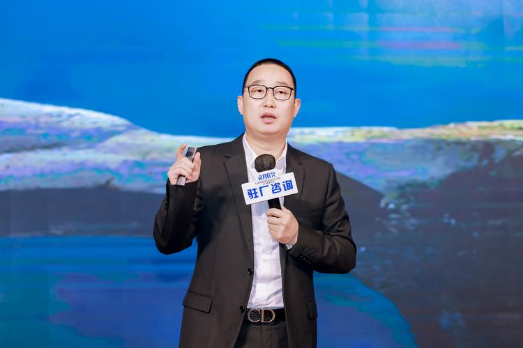 廣州市朗歐企業(yè)管理咨詢